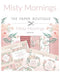 The Paper Boutique Paper Pantry Vol 1 USB Collection*