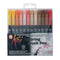 Koi Colouring Brush Pen Set 48 Pack*
