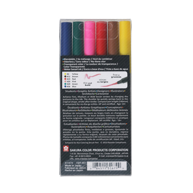 Koi Colouring Brush Pen Set - Basic 6 Pack