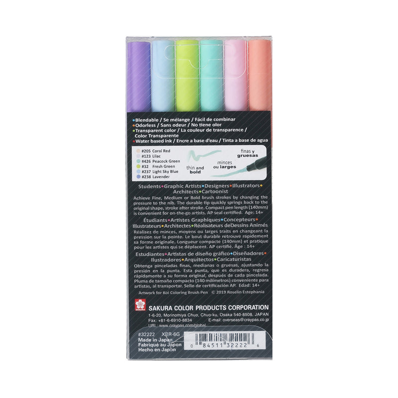 Koi Colouring Brush Pen Set - Pastel 6 Pack*