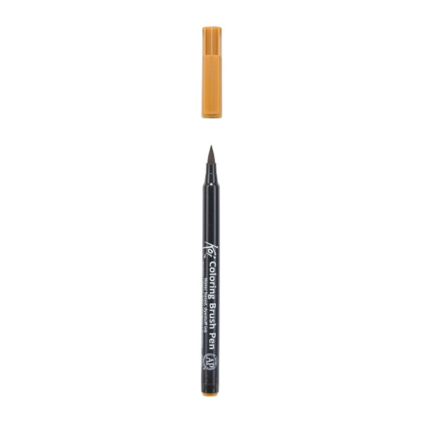 Koi Colouring Brush Pen - Dark Brown
