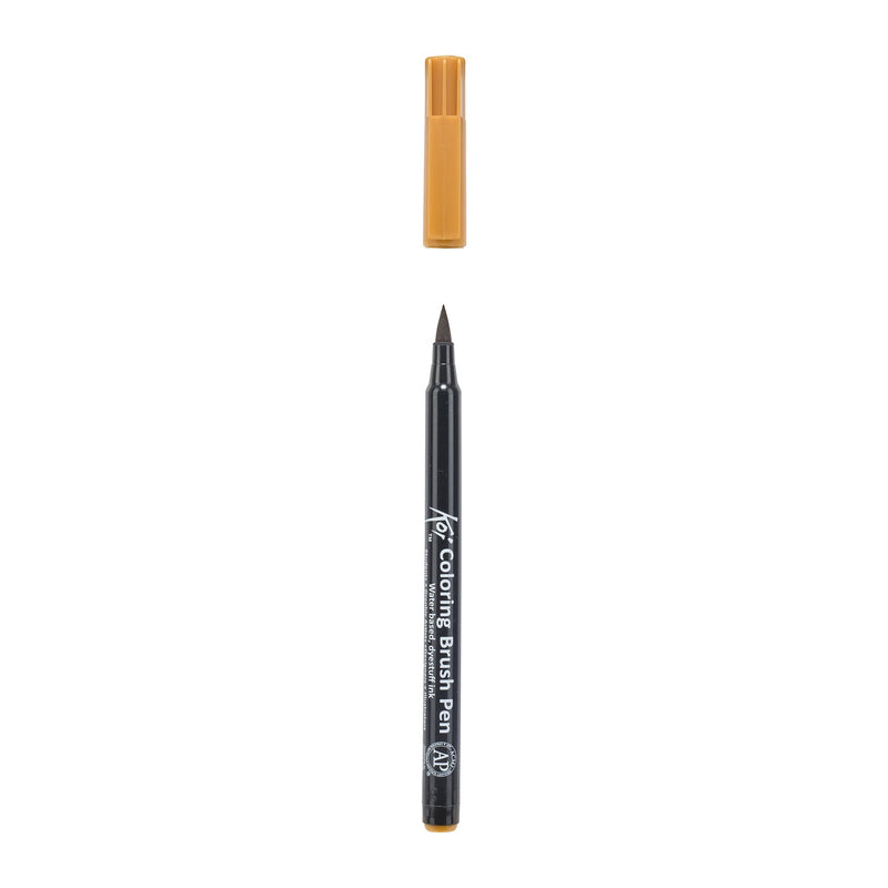 Koi Colouring Brush Pen - Dark Brown*