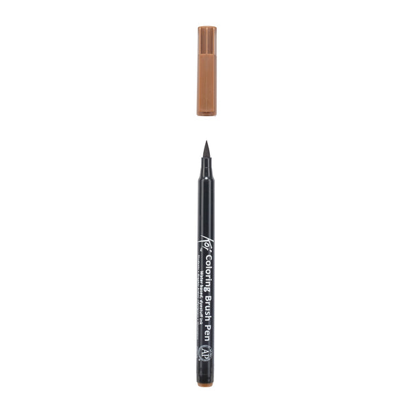 Koi Colouring Brush Pen - Brown