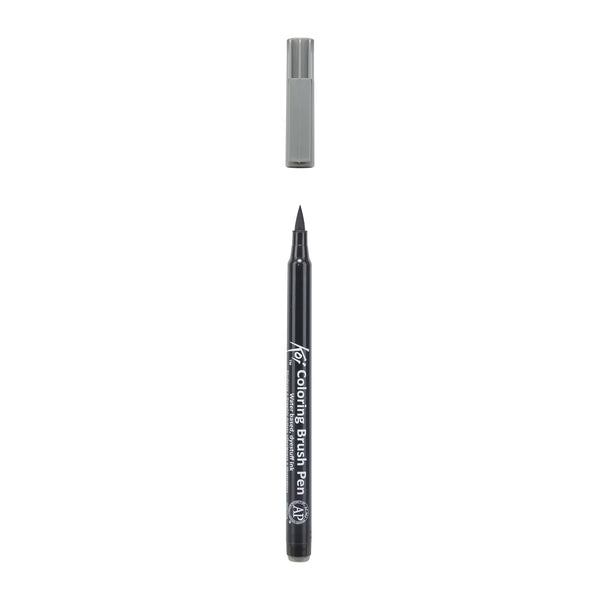 Koi Colouring Brush Pen - Dark Warm Gray