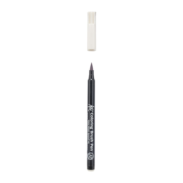 Koi Colouring Brush Pen - Light Cool Gray
