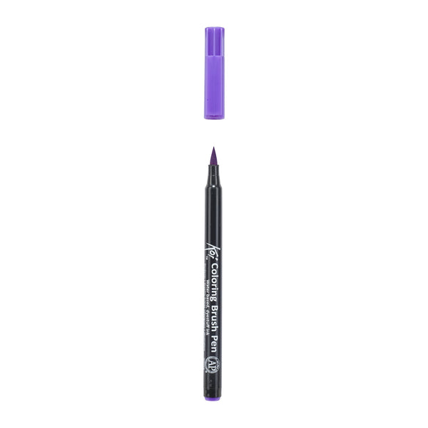 Koi Colouring Brush Pen - Light Purple