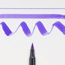 Koi Colouring Brush Pen - Lavender*
