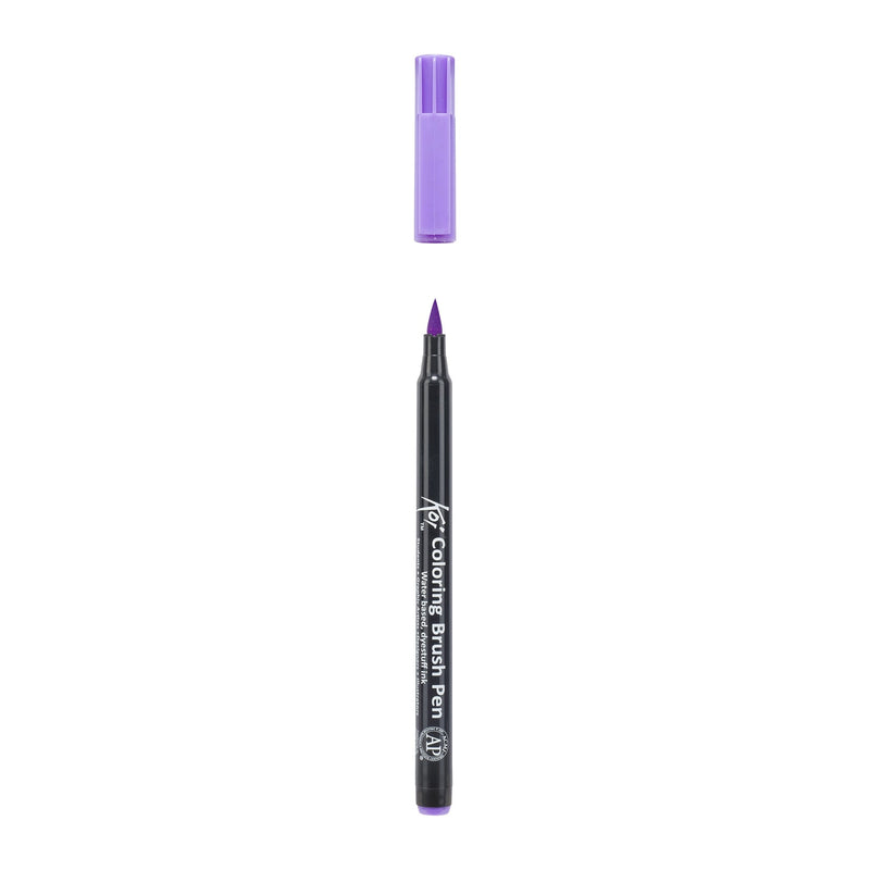 Koi Colouring Brush Pen - Lavender