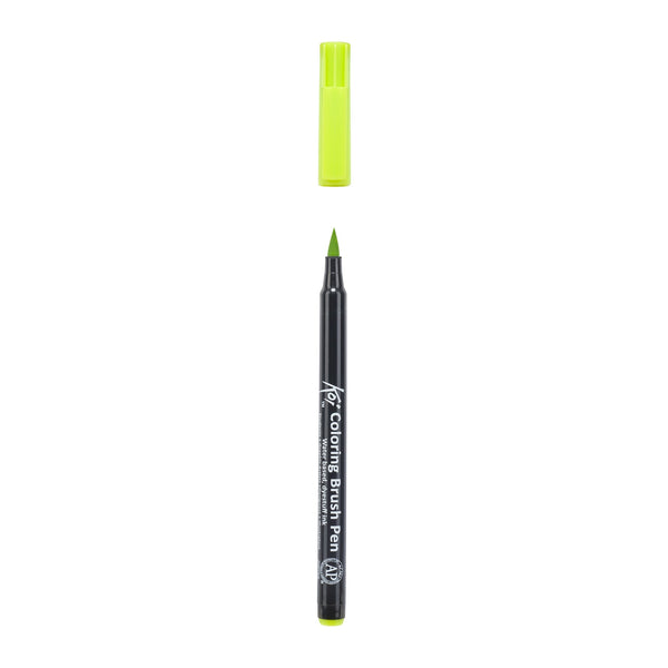 Koi Colouring Brush Pen - Yellow Green*