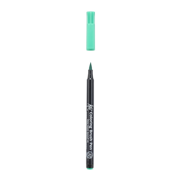 Koi Colouring Brush Pen - Blue Green Light