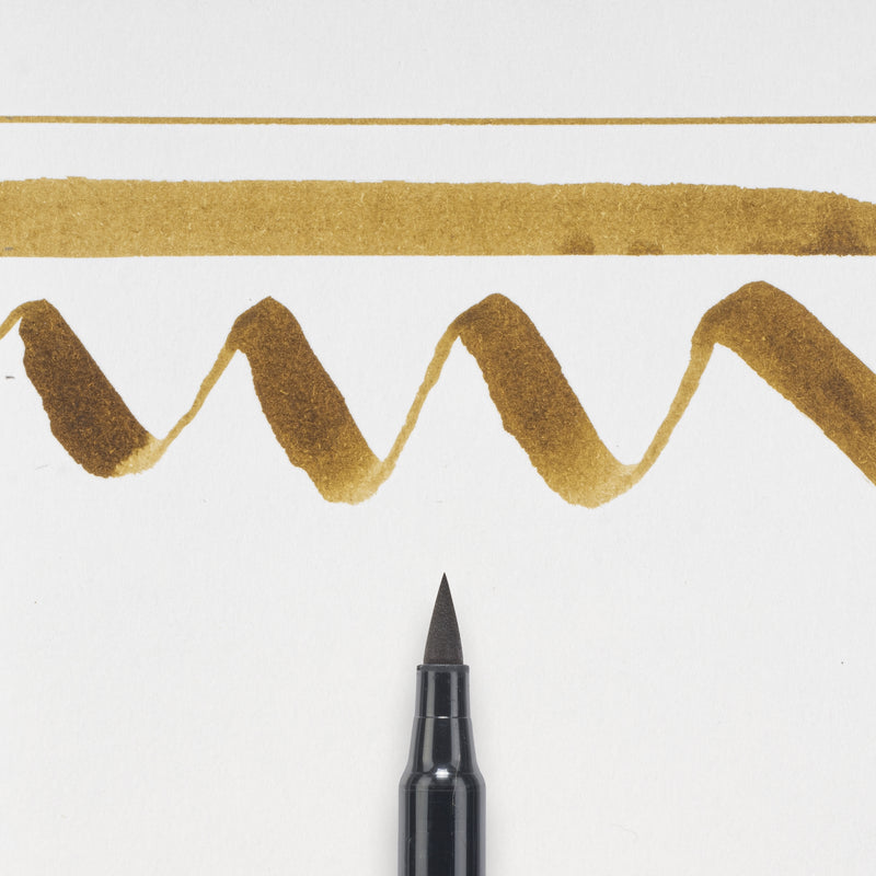 Koi Colouring Brush Pen - Raw Umber*