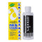 Amodex Ink & Stain Remover 4oz