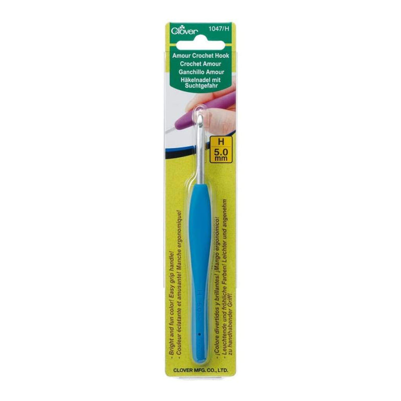 Clover Amour Crochet Hook - Size H8/5mm