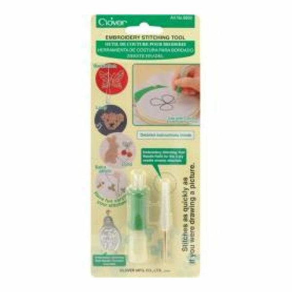 Embroidery Hoops Australia 6, 7 & 10 inch Embroidery Hoops