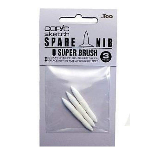 Copic - Replacement Nibs - Super Brush (3 Pack)