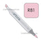 Copic Sketch Marker Pen R81 -  Rose Pink