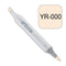 Copic Sketch Marker Pen Yr000 -  Silk