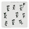 Donna Downey Artist Gang Stencils 8 inch X8 inch - Julius And Gang