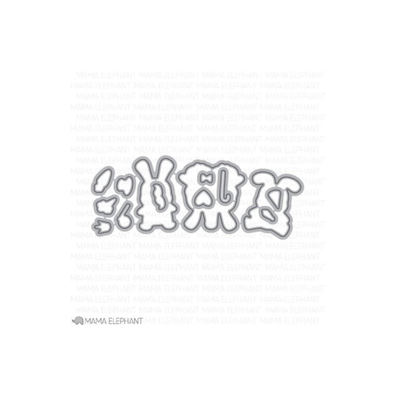Mama Elephant Creative Cuts Dies - Honey Bunny*