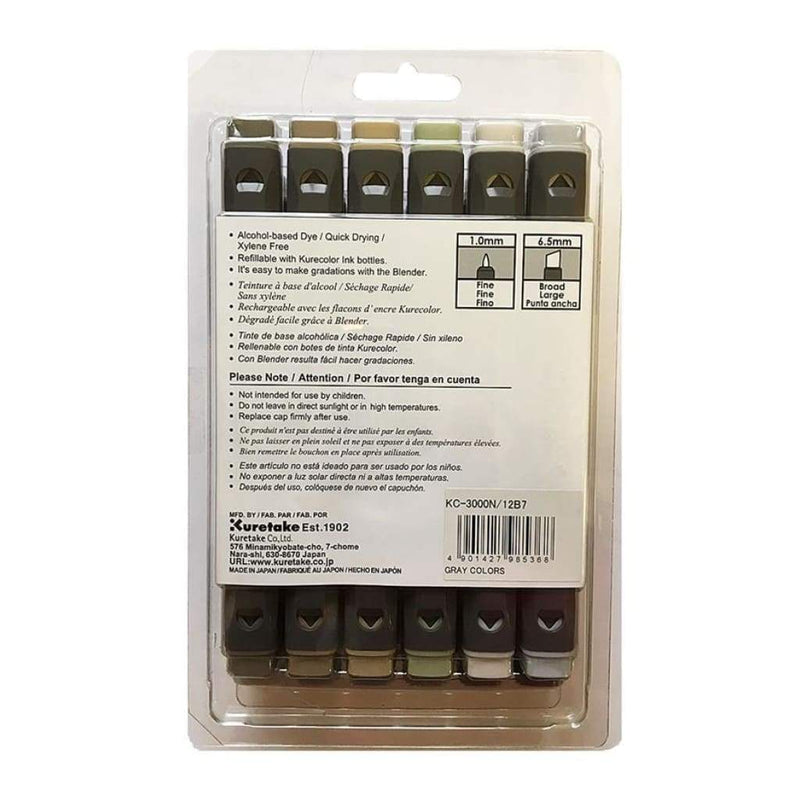 Zig Kurecolor Alcohol Ink Set- Gray 4-Pack