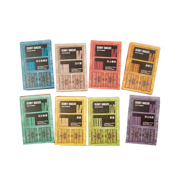 Poppy Crafts Celebrity Bookcase Collection - Murakami Haruki*