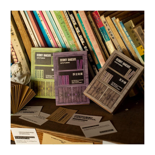 Poppy Crafts Celebrity Bookcase Collection - Murakami Haruki*