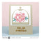 Waffle Flower Crafts Clear Stamps 4 inch X6 inch Stitched Peonie*