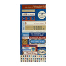 Little yellow Bicycle Cardstock Stickers - Some Kind of Wonderful*